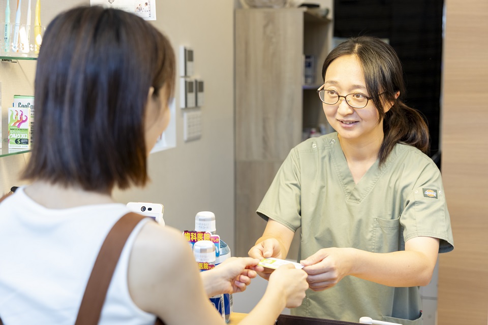 お支払い方法について