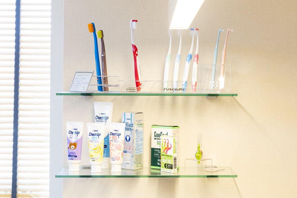 補助用具を活用する