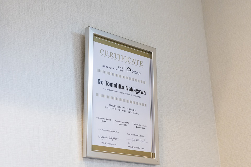 高い専門性と実績が武器