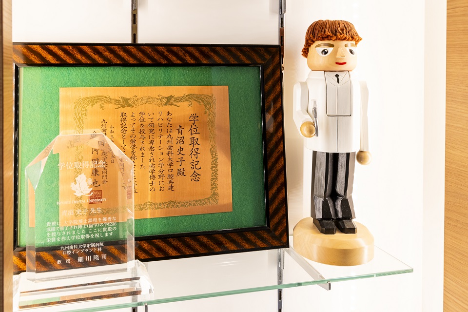 高い専門性と実績が武器