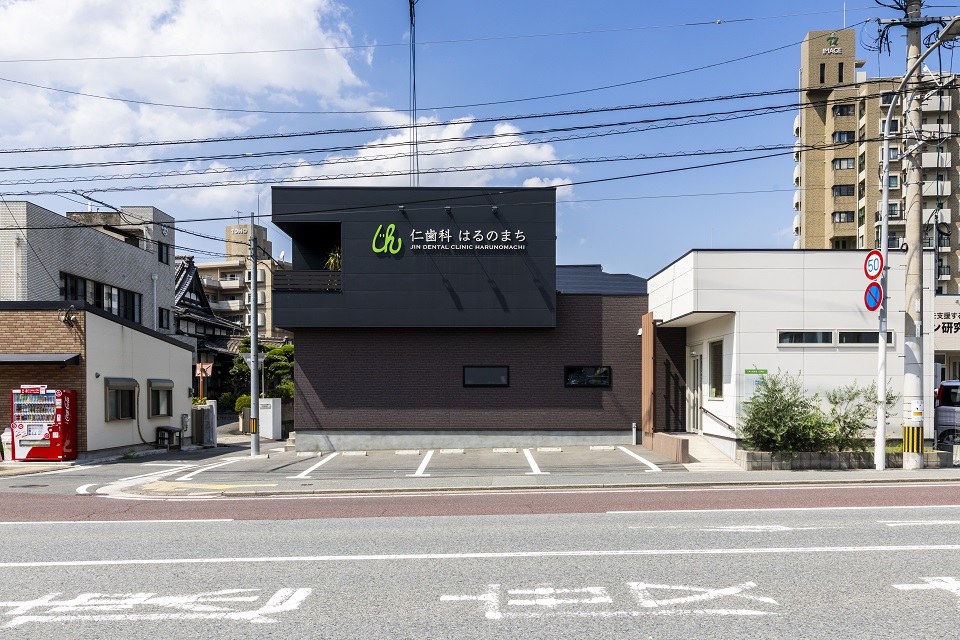 福岡県北九州市でセカンドオピニオンをお考えの方へ