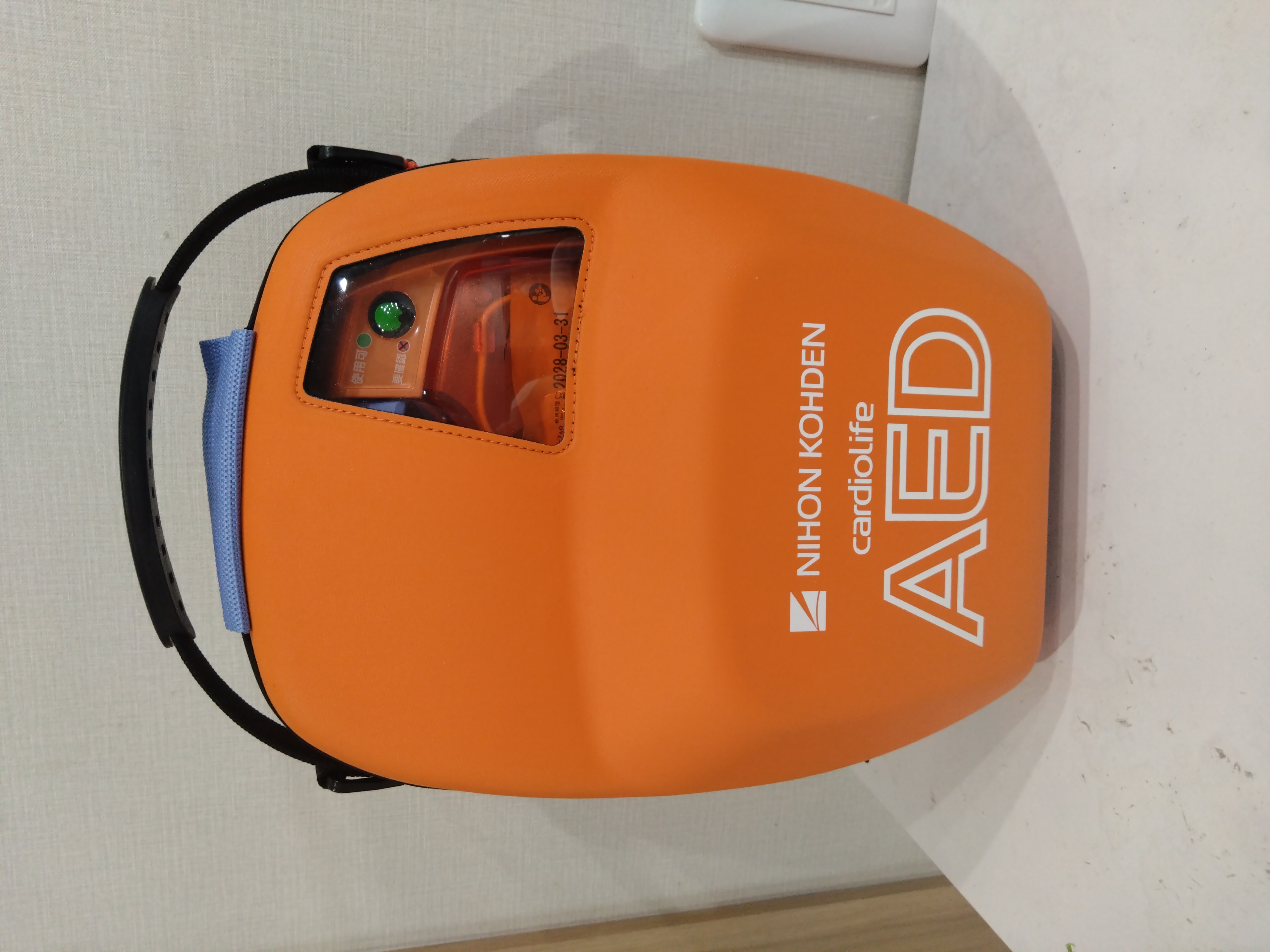 AED（自動対外式除細動器）