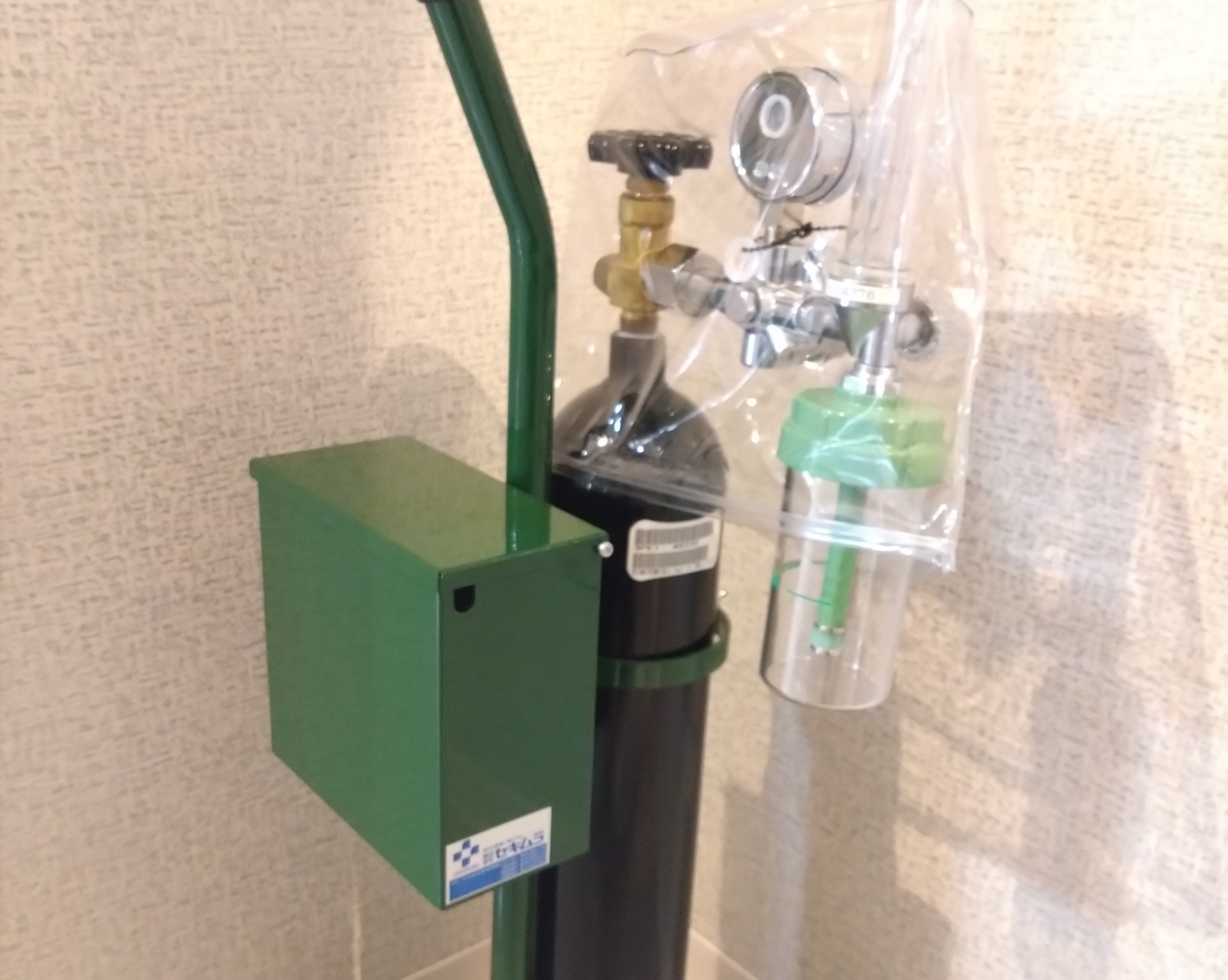 酸素ボンベ・血圧計